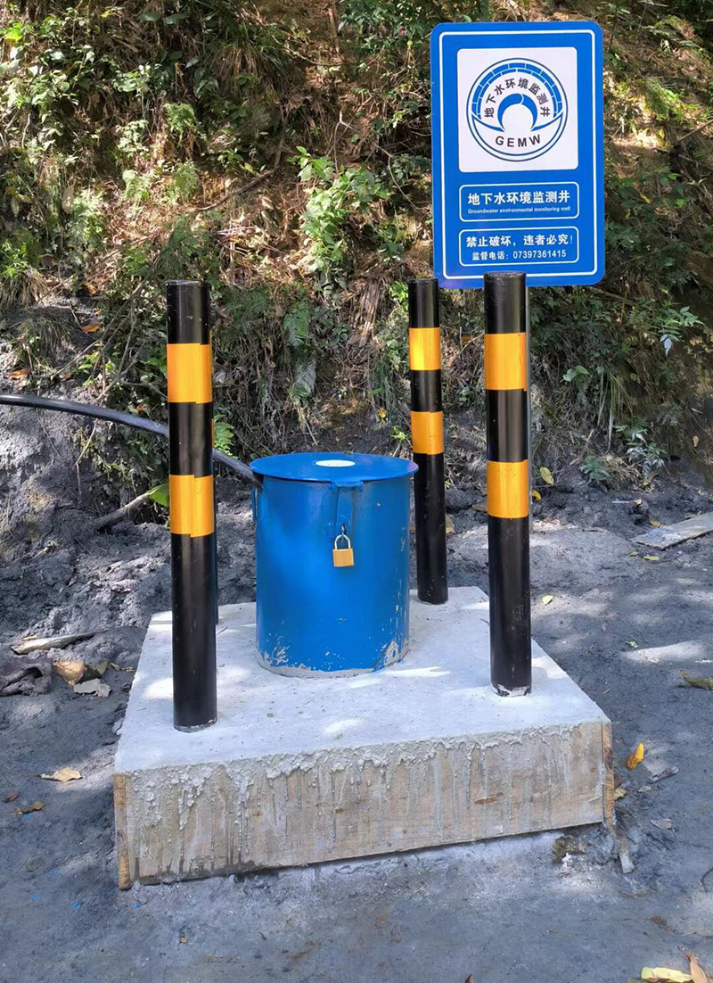 衡水桃城区监测井